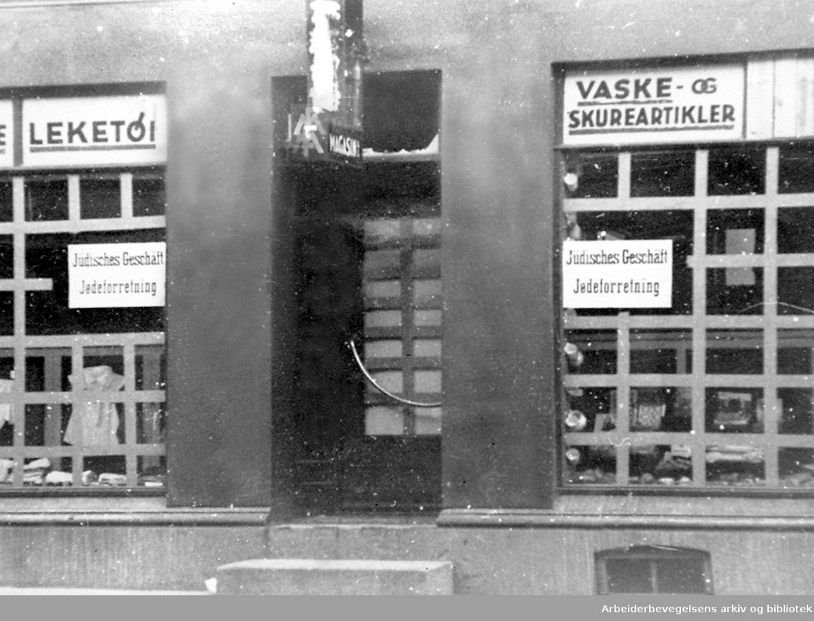 Anmeldelse av boken «Hvor ble det av alt sammen?» av Berit Reisel. | DN