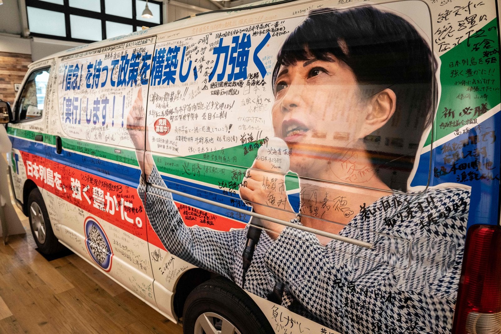 Statsministerens høye spill – Takaichi utlyser nyvalg midt i markedsrally