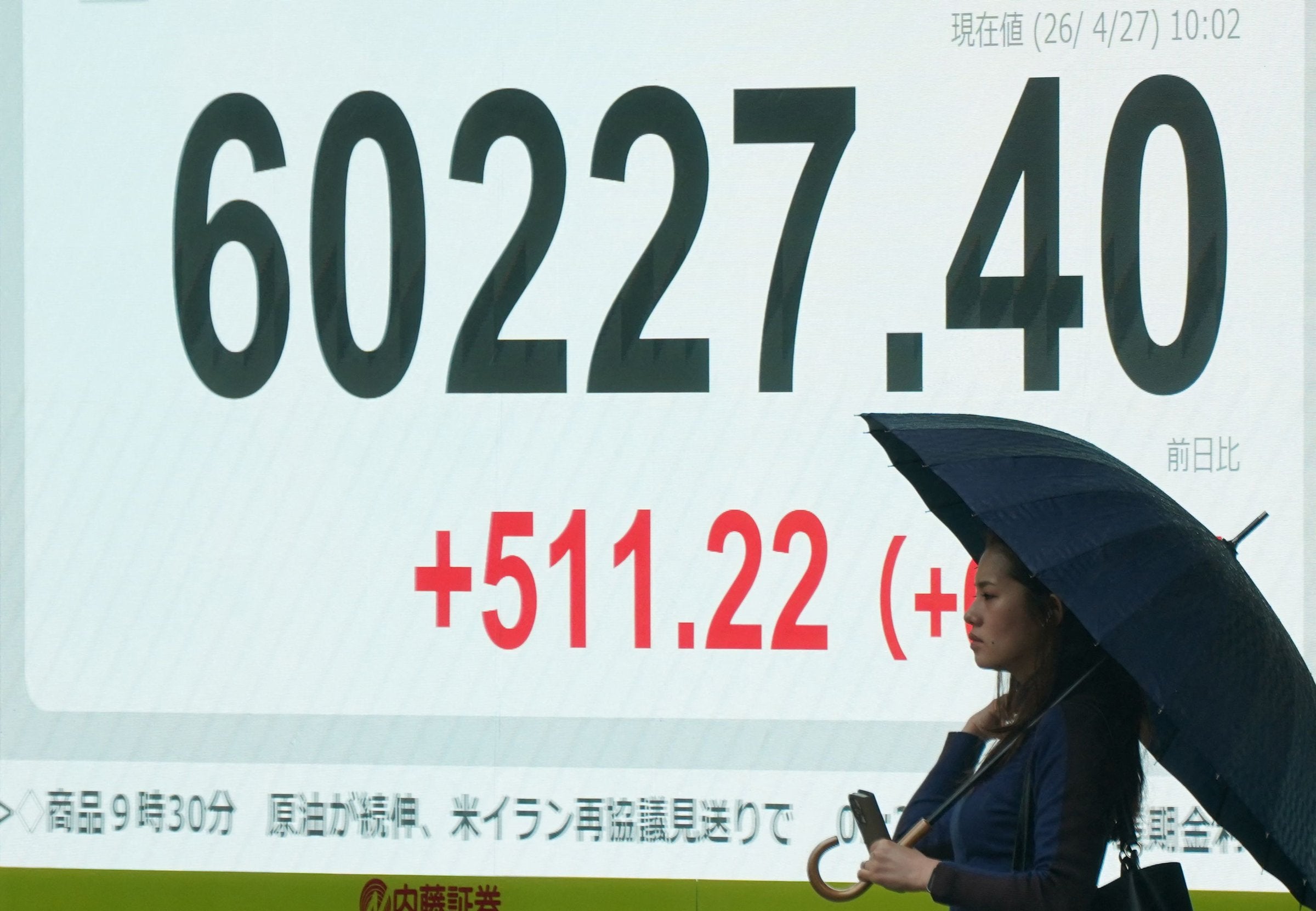 Eks-Morgan Stanley-topp: – Markedet er preget av irrasjonell eufori og resesjonsfare