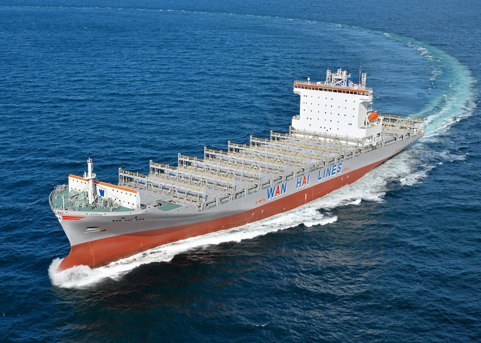 Wan Hai secures Japanese finance for container ship newbuildings