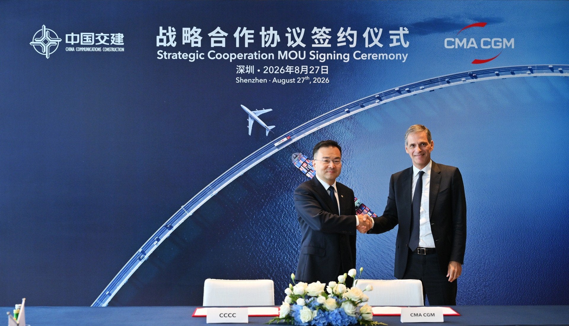 CMA CGM expands strategic connections with state-owned Chinese construction firm