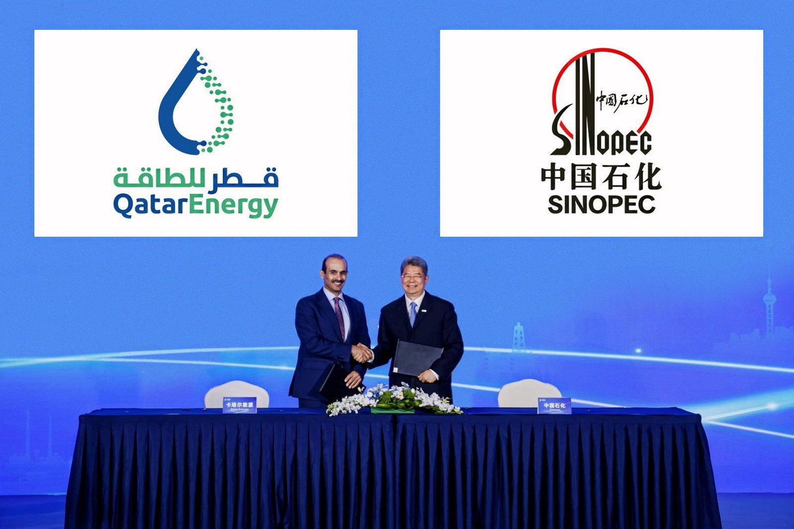 QatarEnergy signs ‘historic’ deal with Chinese state giant | Upstream