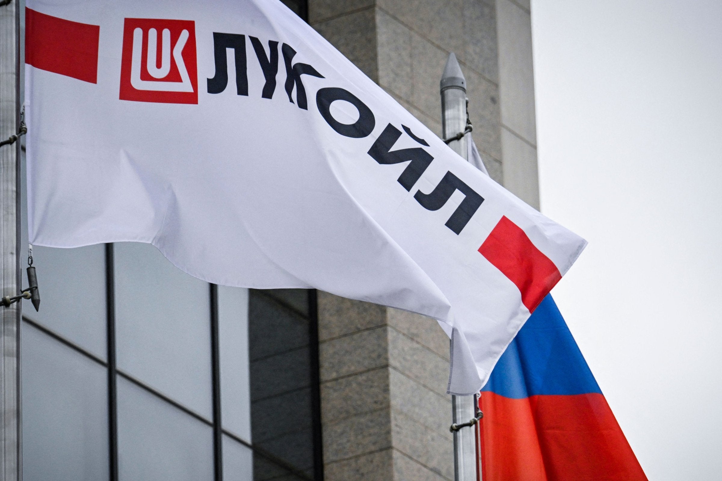 US extends deadline for sanctioned Lukoil to sell foreign assets