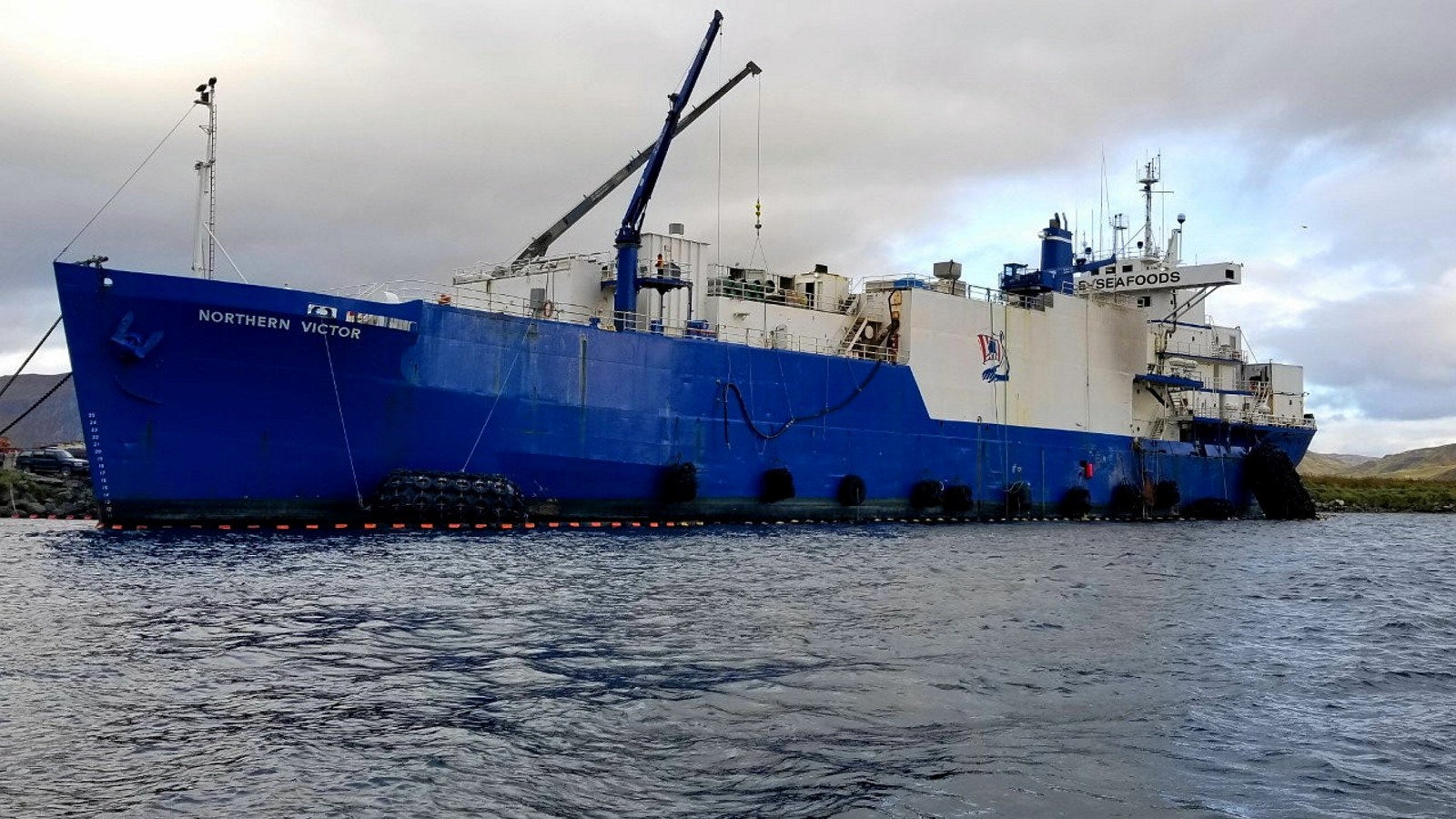 Maruha, Alaska CDQ groups to acquire pollock vessels, Cooke