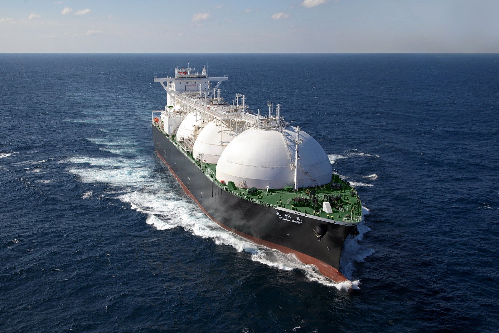 JERA and Kogas to team up on LNG shipments