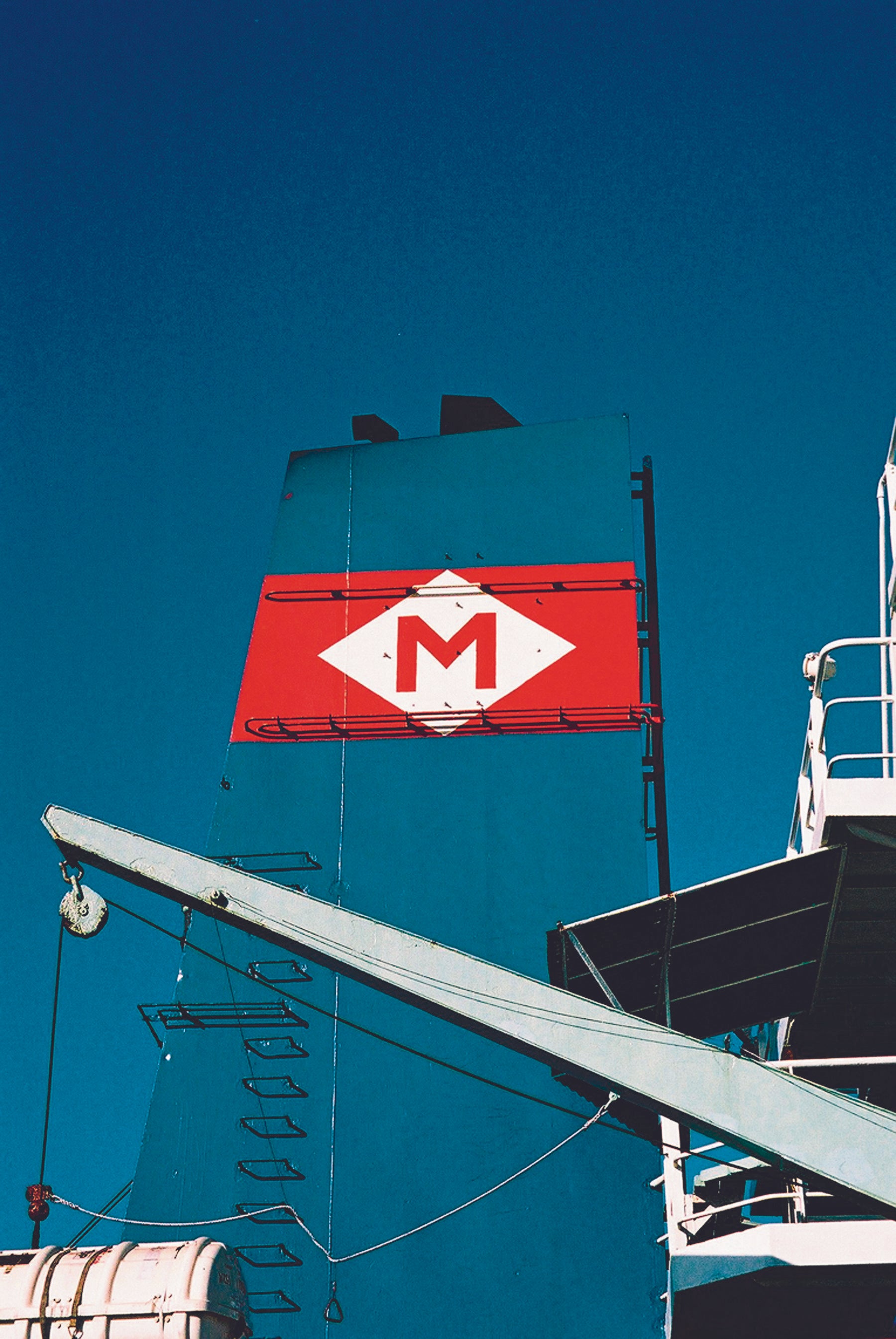 Indonesian owner Meratus orders two more feeders from Chinese yard