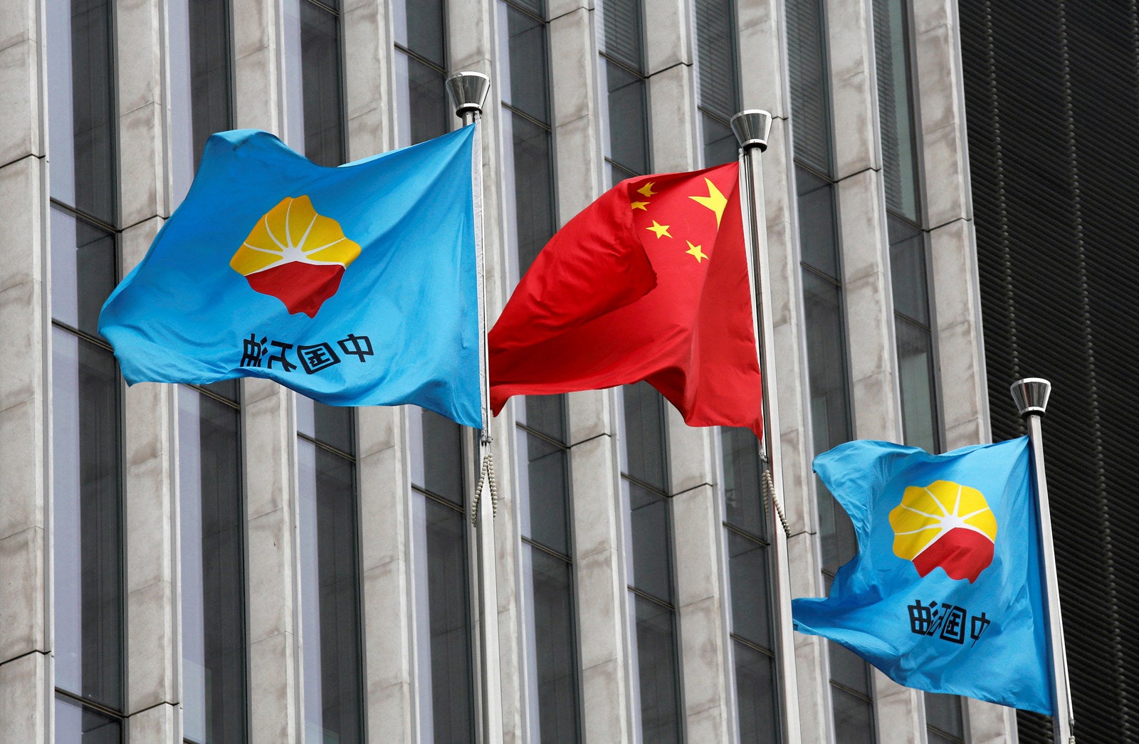 PetroChina in big CCS drive to boost oil output and cut emissions ...