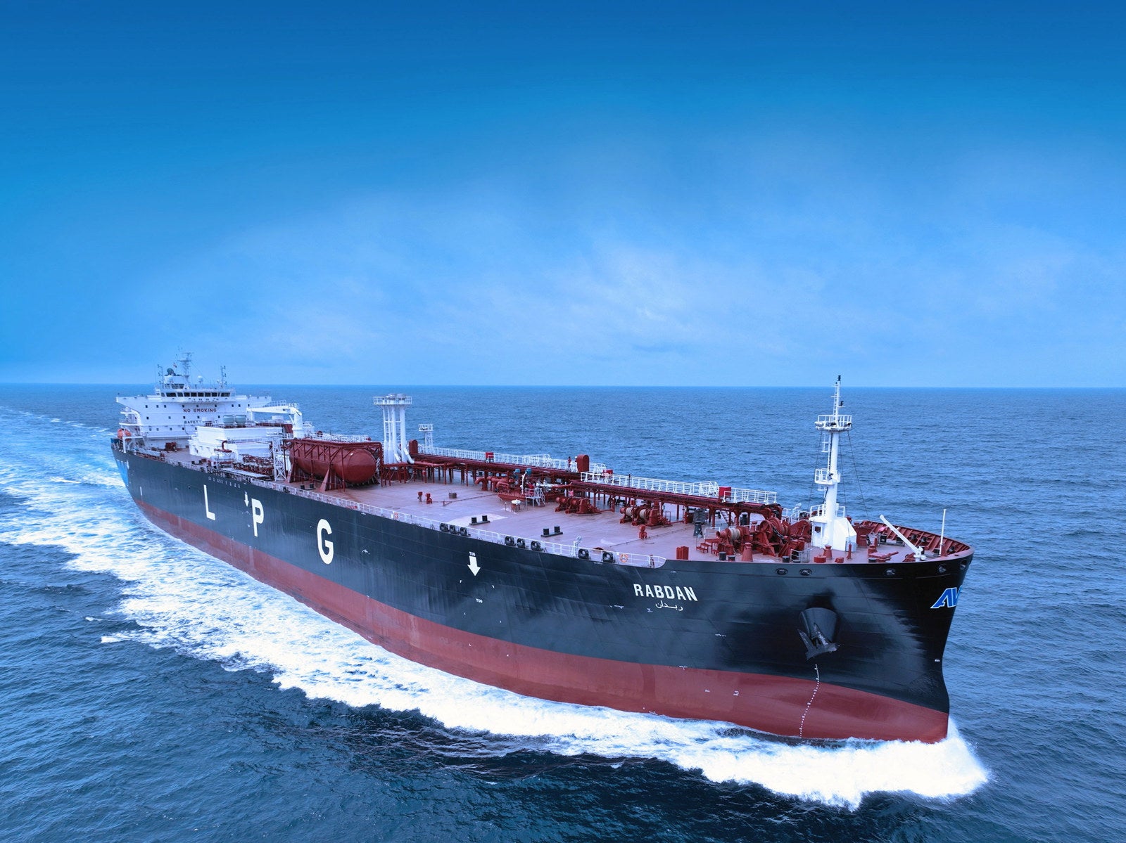 VLGC spot rates drop by up to one-third as oversupply pressures owners
