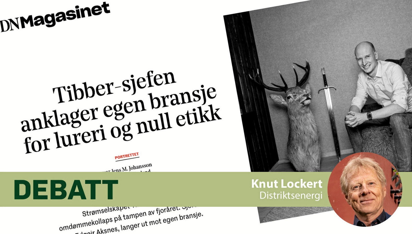 Tibber – hva er dette for en barnslig forretningsstrategi?