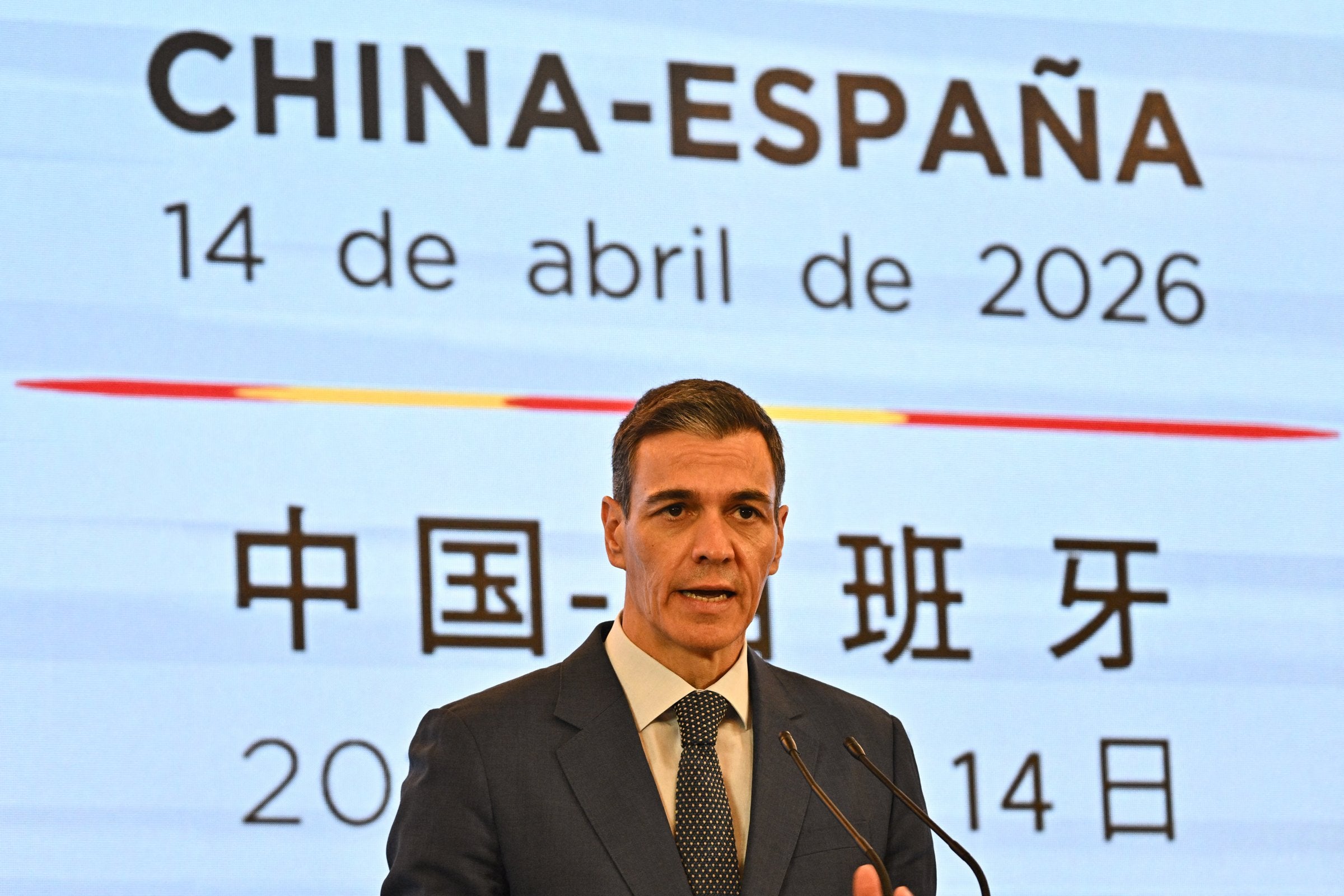 Spain gets cosy with China over batteries and floating wind