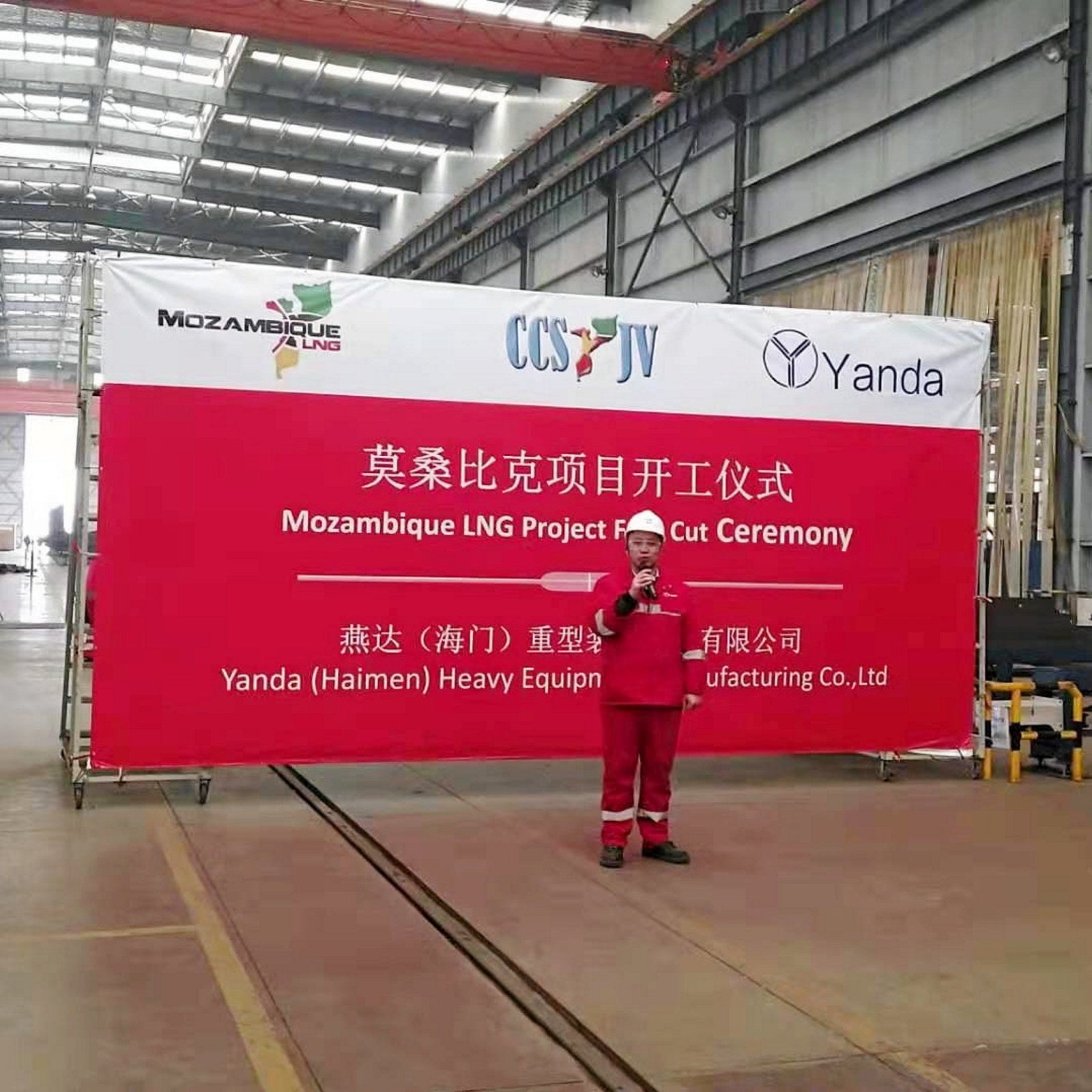 Chinese yard in pact to deliver modules for Mozambique LNG project ...