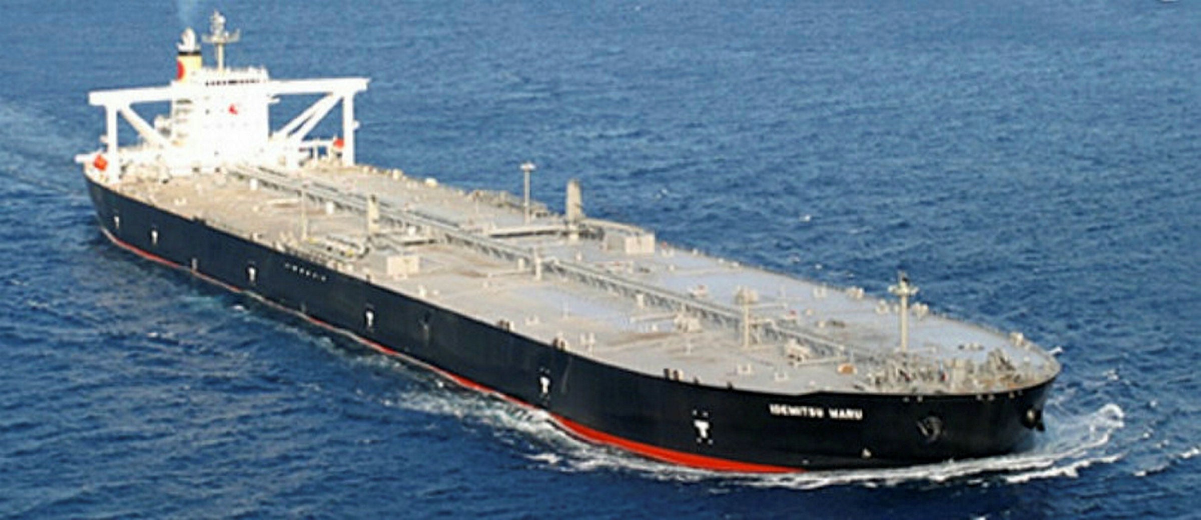 Japanese VLCC tipped to head down demolition route