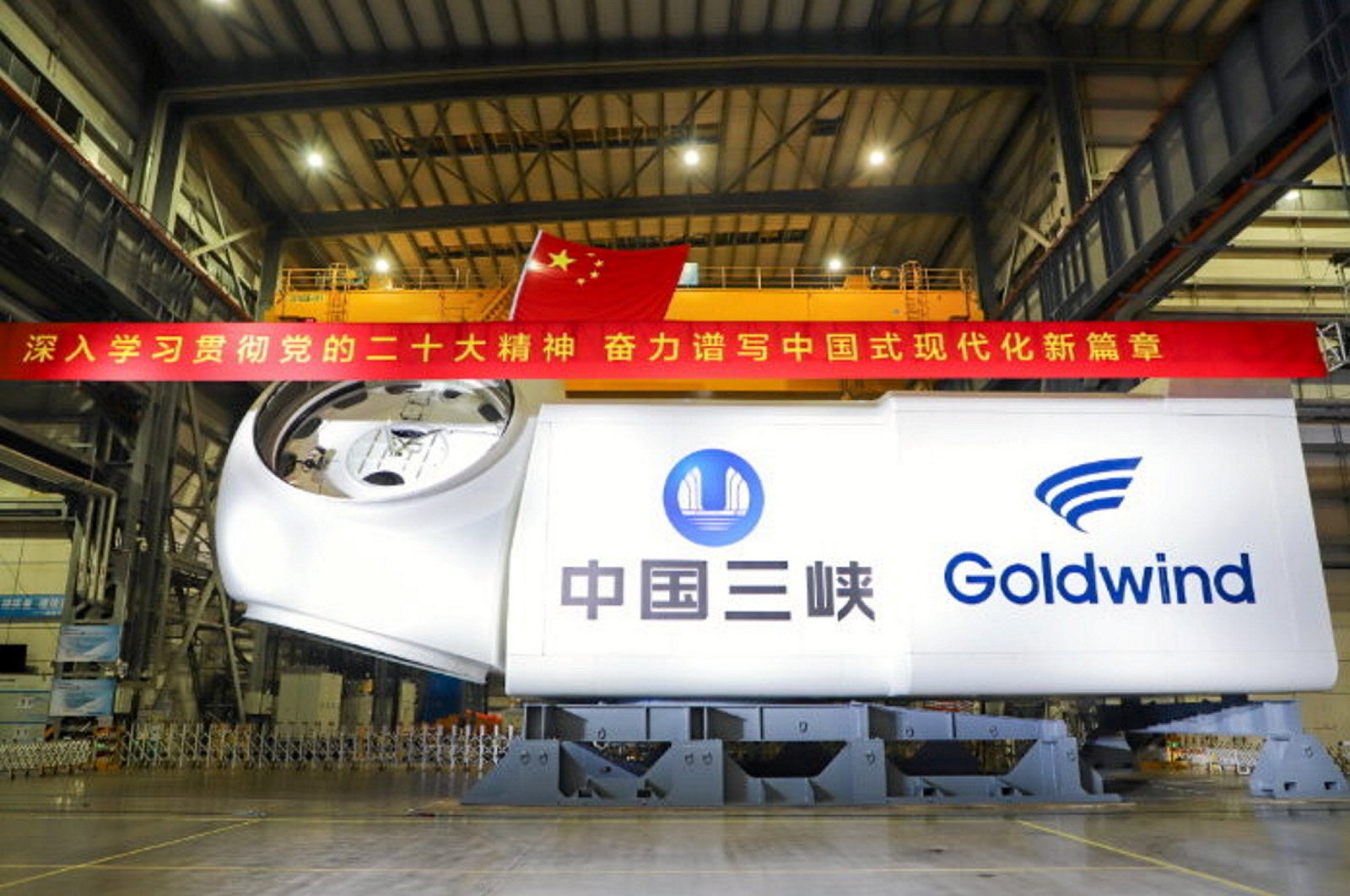 Goldwind completes wind farm on EU's doorstep | Recharge