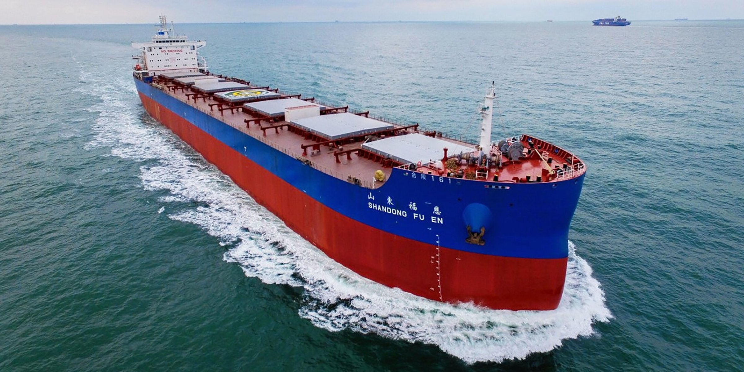 Five kamsarmax bulk carriers offered in online auction— with extra ...