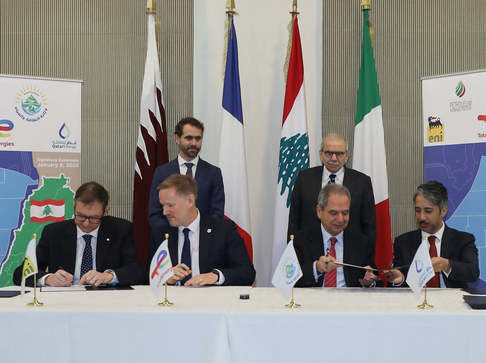 TotalEnergies boosts exposure to Lebanon exploration play