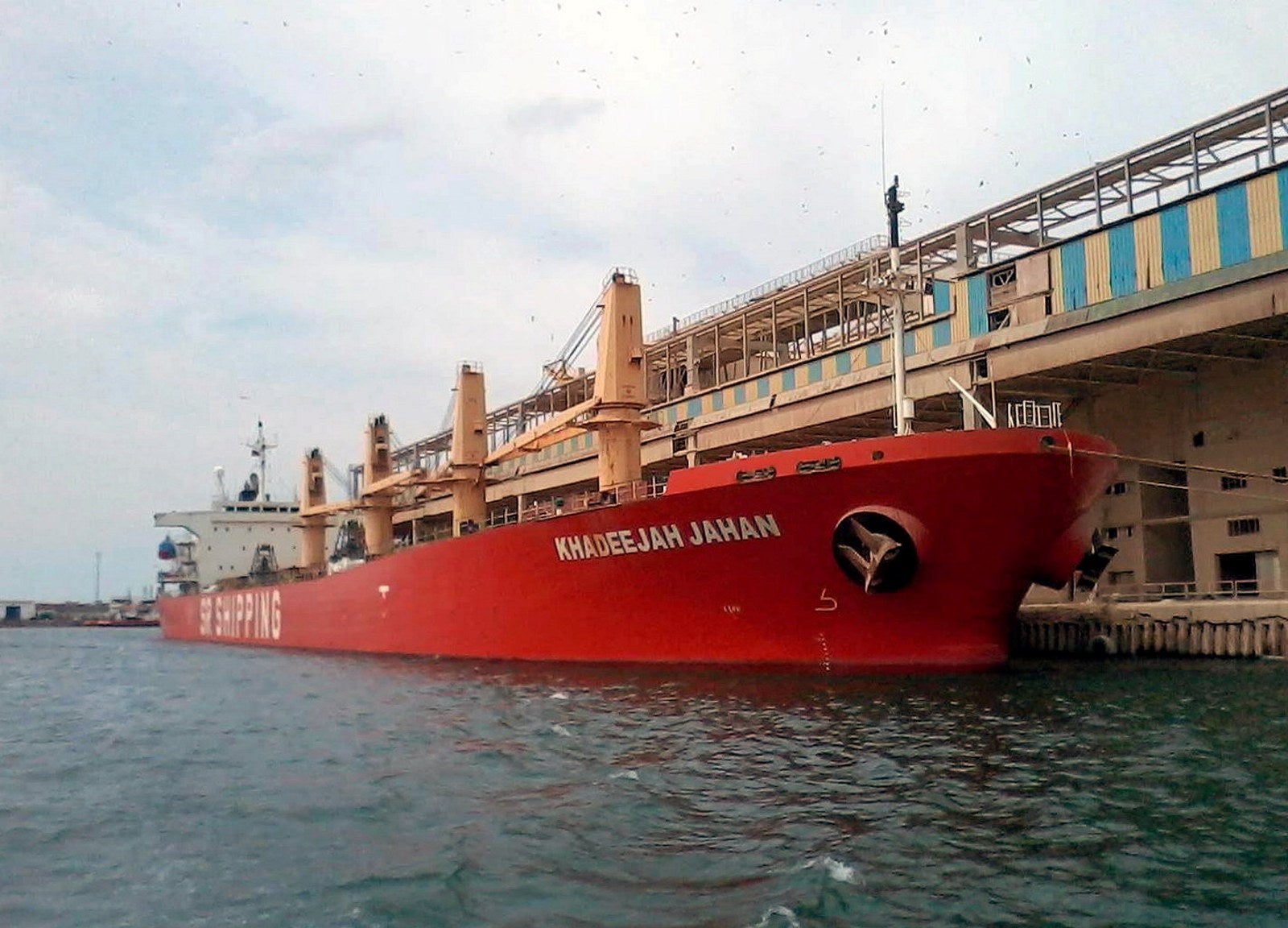 Modern Japanese ultramax sails into fleet of Bangladesh bulker owner SR ...