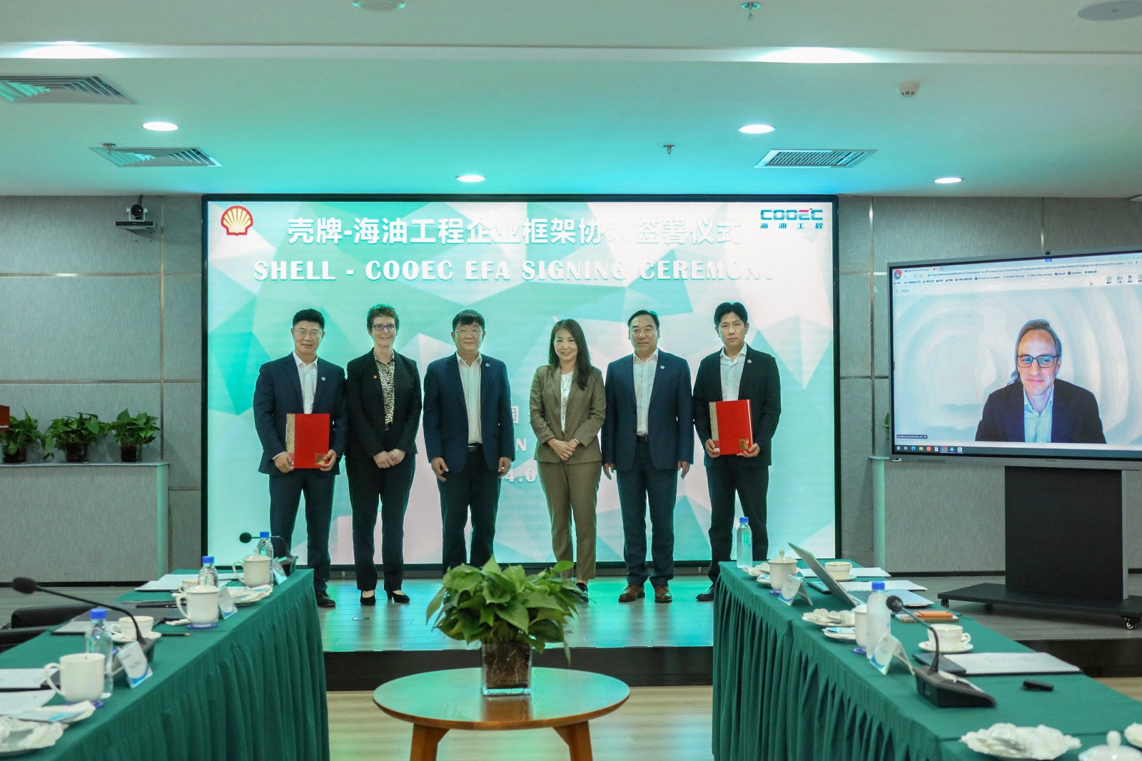 Shell signs new framework agreement with Chinese contractor | Upstream