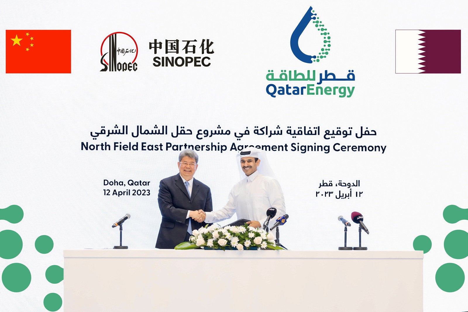 Chinese oil and gas giant joins Qatar’s LNG family | Upstream