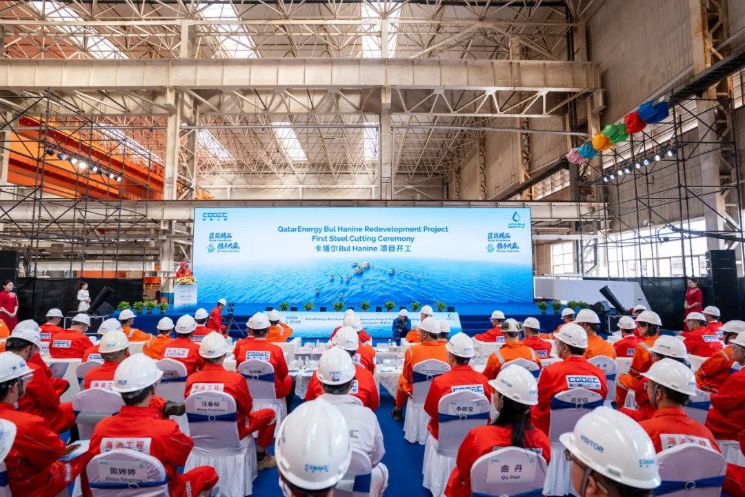 COOEC cuts first steel for multibillion-dollar QatarEnergy expansion project
