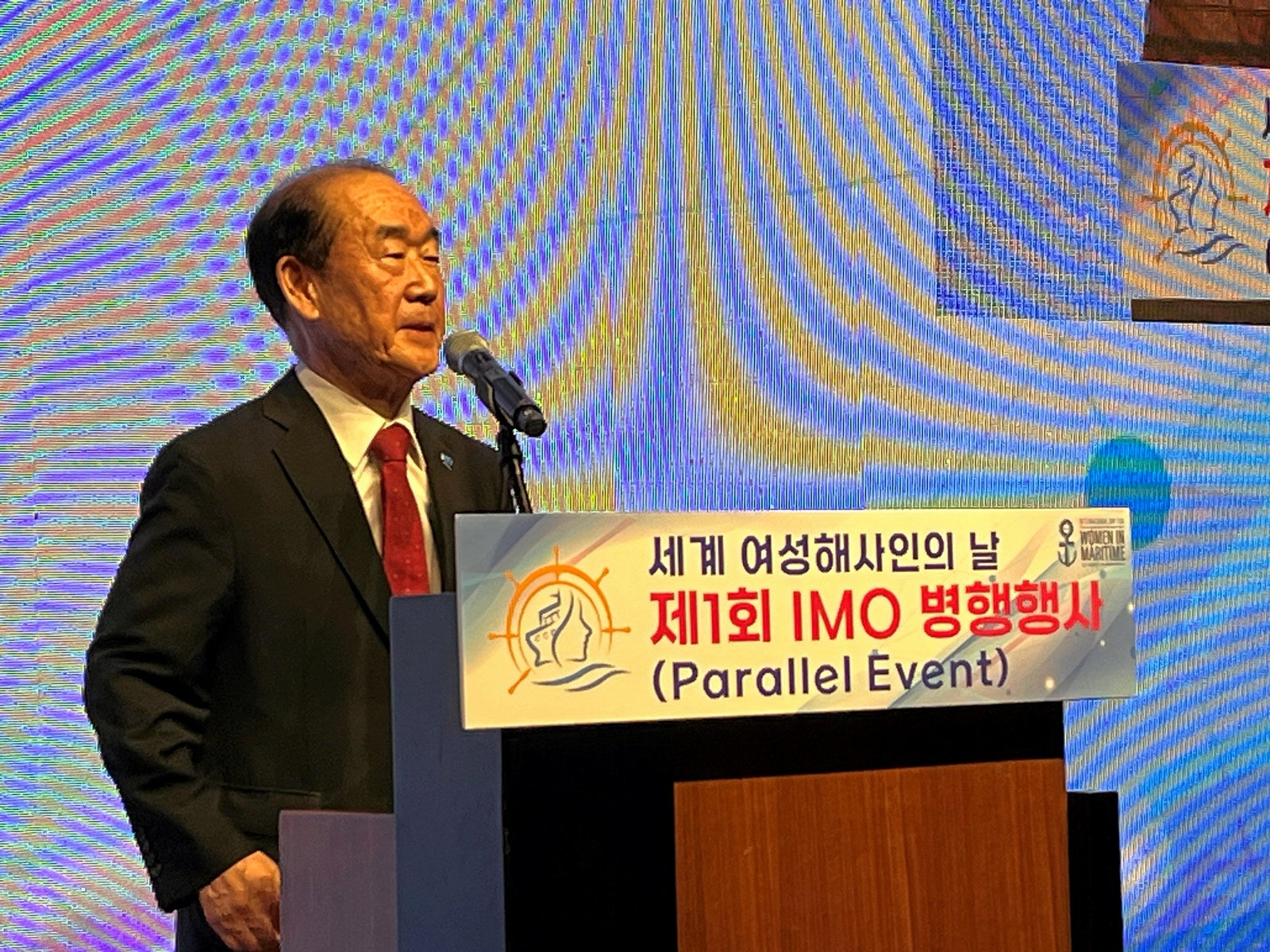 Sinokor's Tae Soon Chung backs gender push as South Korea launches latest  carbon cut initiative