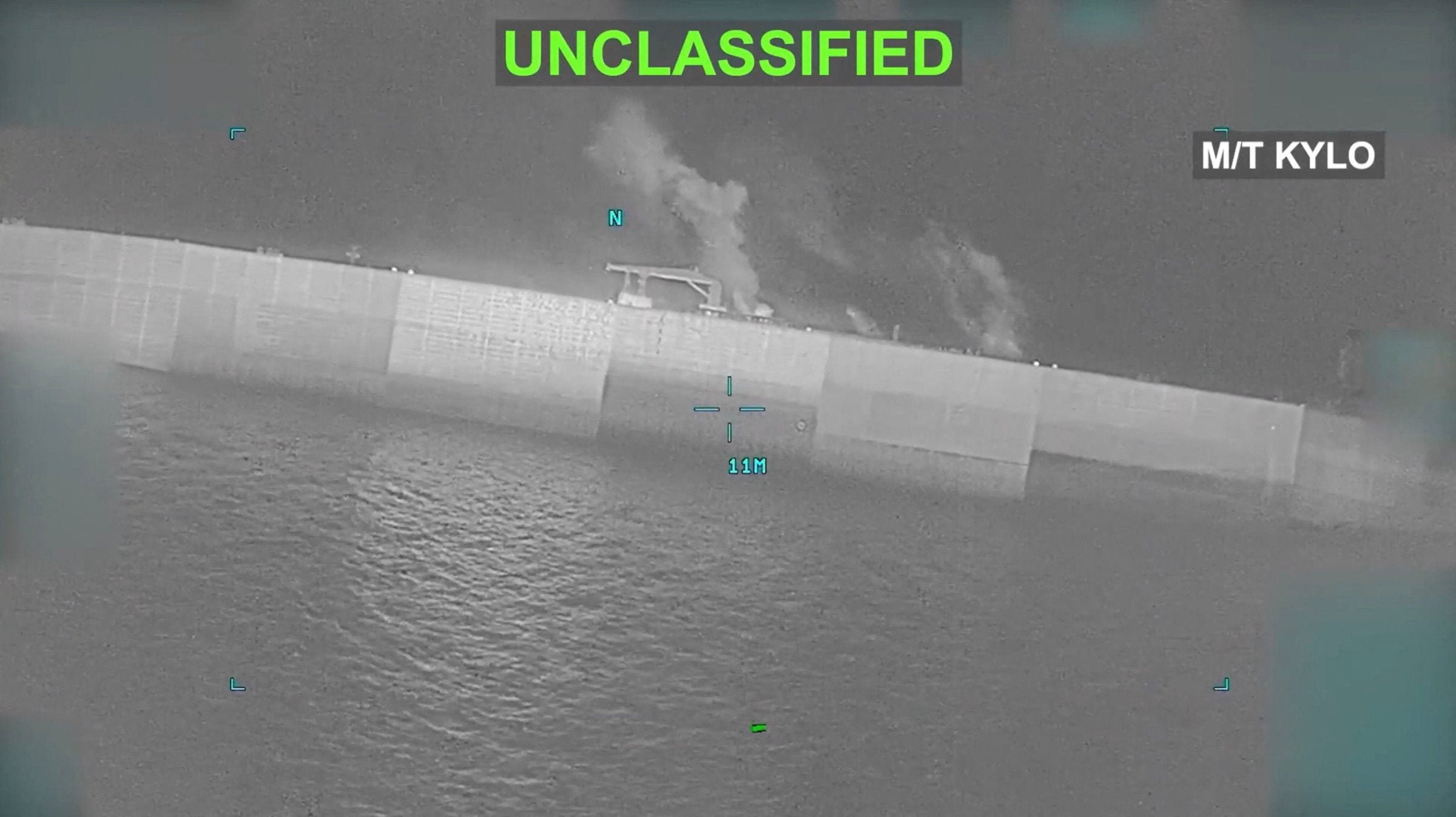 US strikes five Iranian tankers, oil price nears $100 on supply disruption fears
