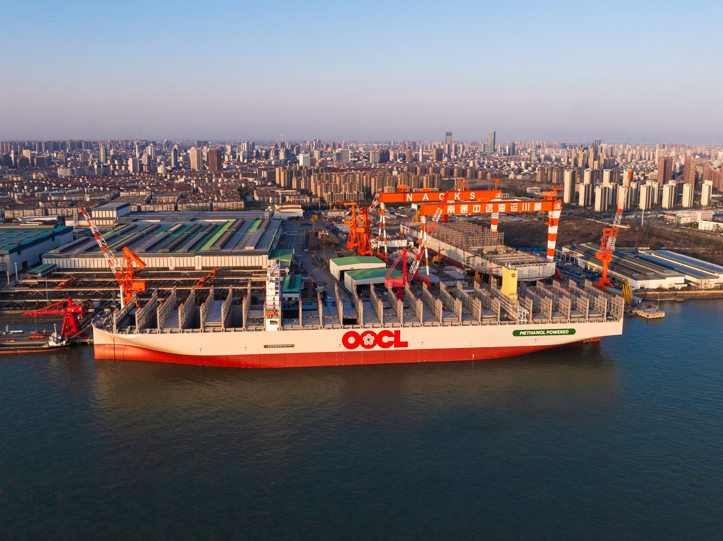 OOIL profit falls as Red Sea disruption and fuel costs hit operations