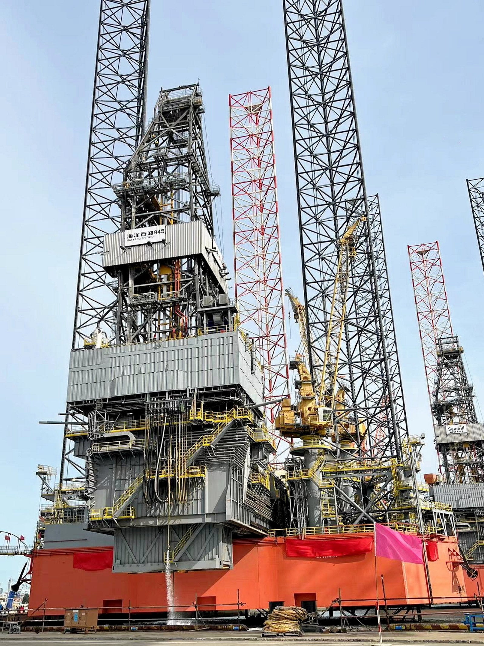 COSL takes delivery of jack-up rig abandoned by Seadrill | Upstream