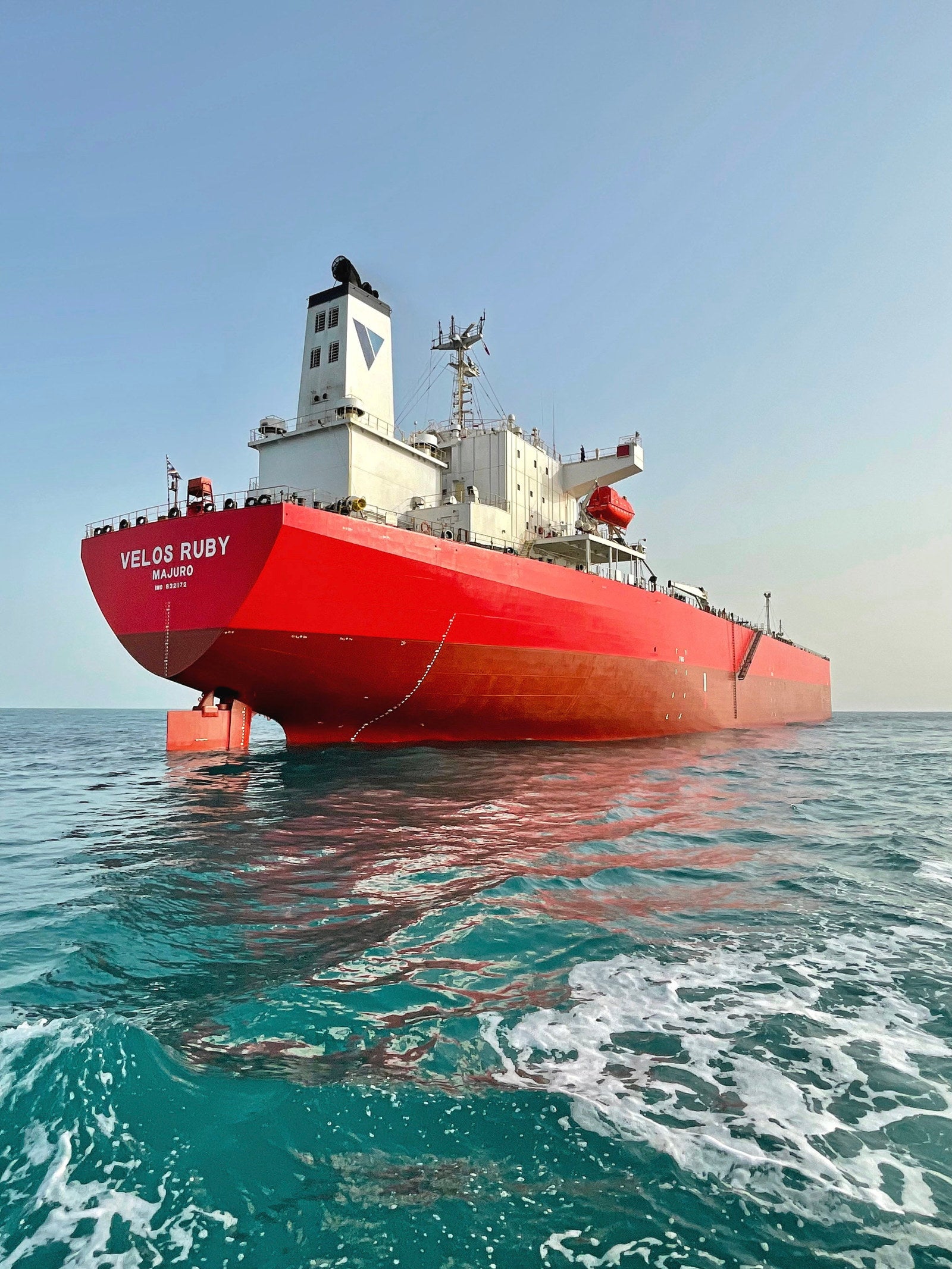 Values of 20-year-old MR tankers hit highest level since 2008