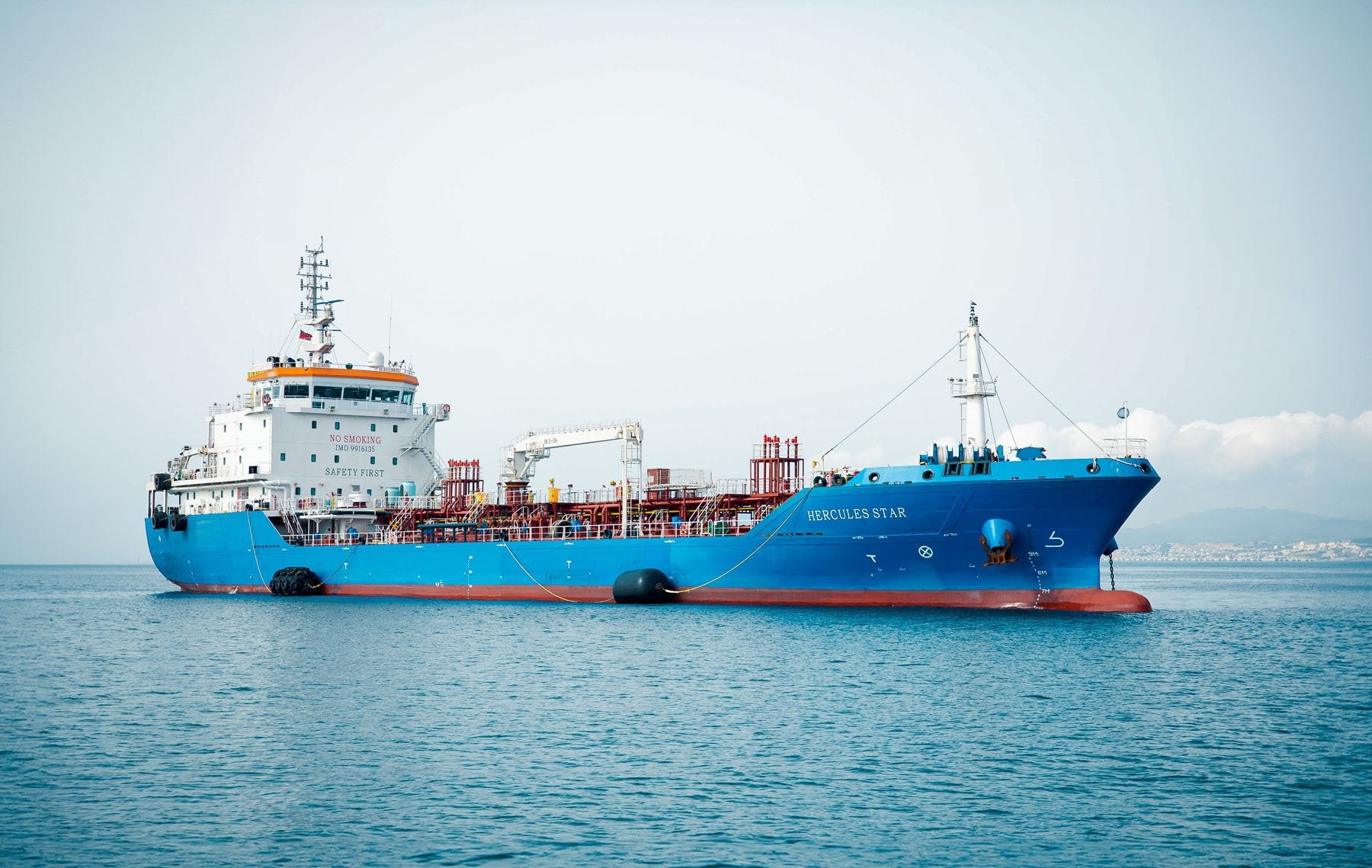 Missing seafarer from Hercules Tanker ship found dead off UAE