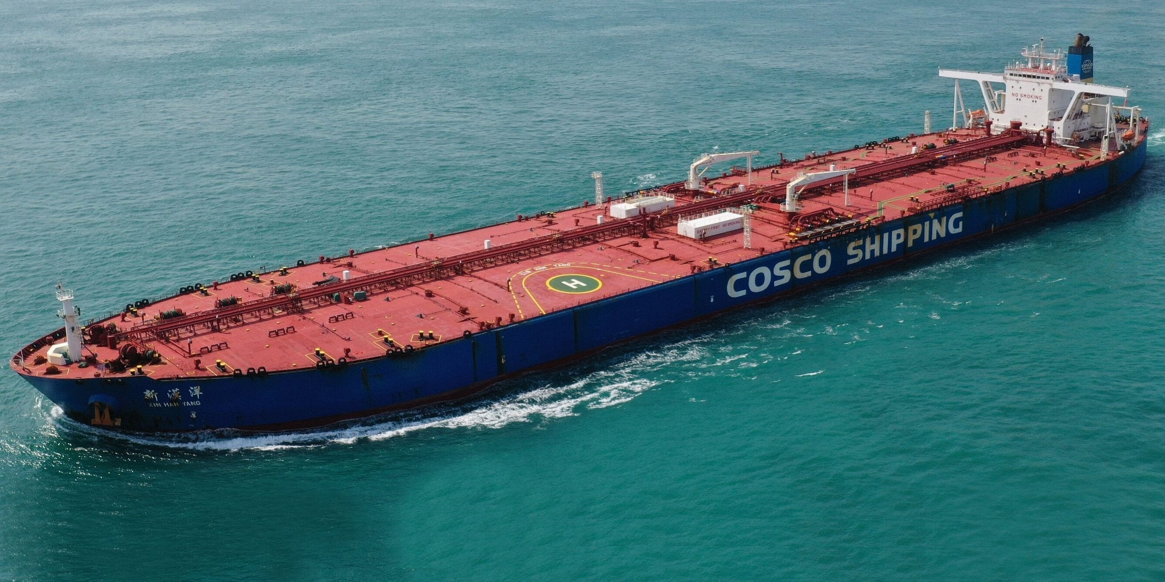 ‘The only way is up’ for VLCCs as tanker market regains steam