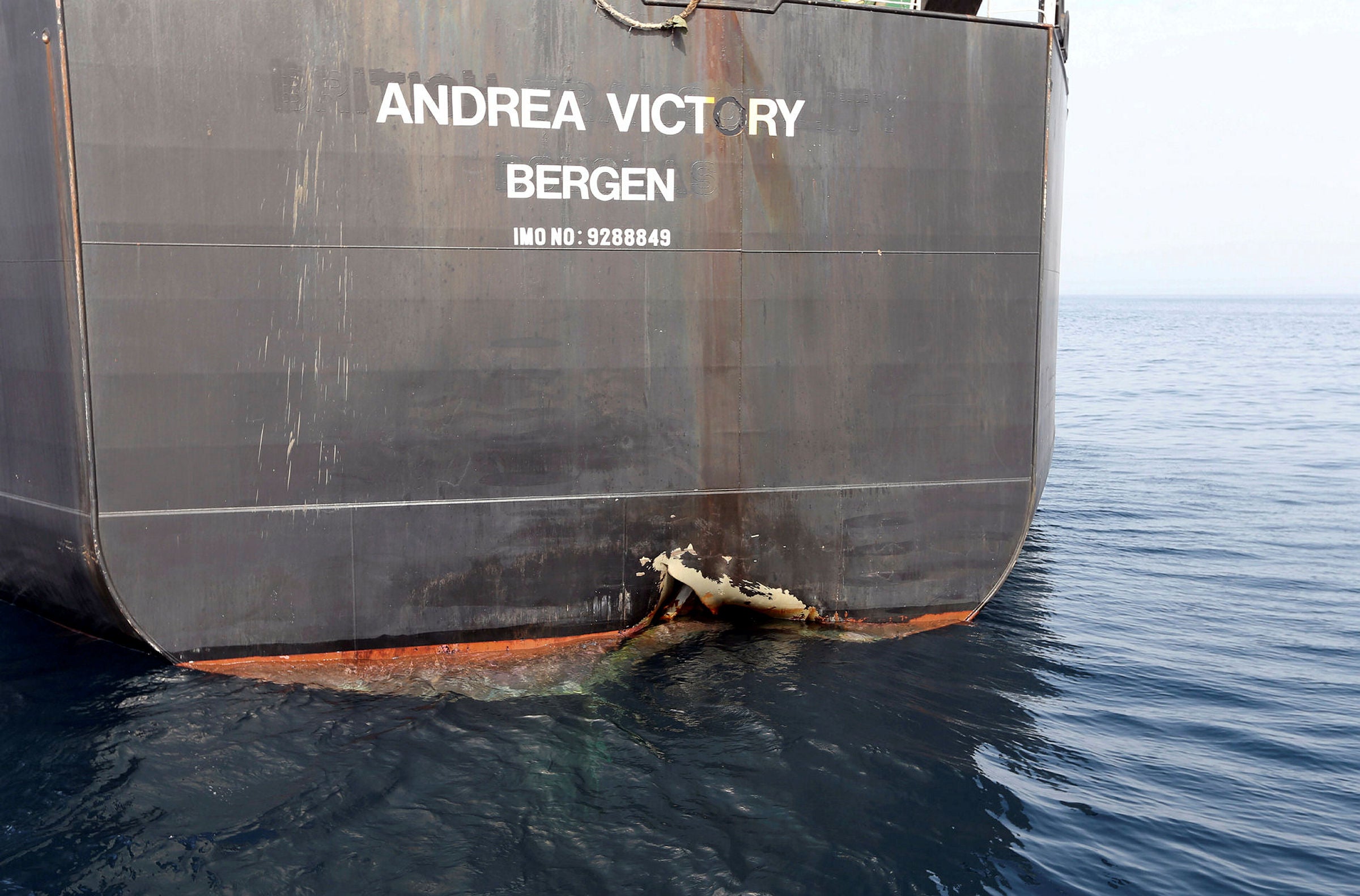 Tanker damaged in Fujairah attack heading for Iran