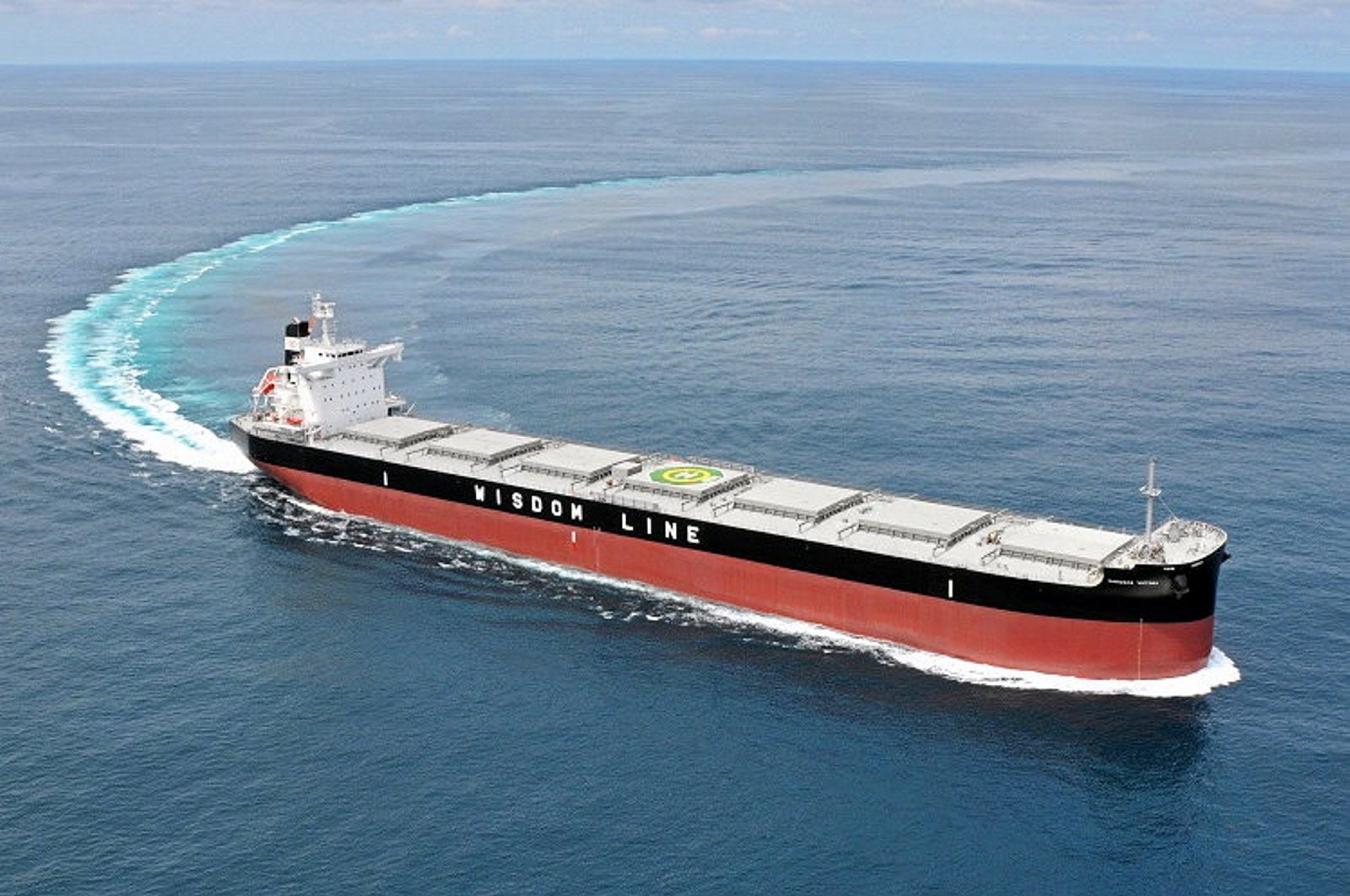 Wisdom delivery ends centenary of shipbuilding at Maizuru
