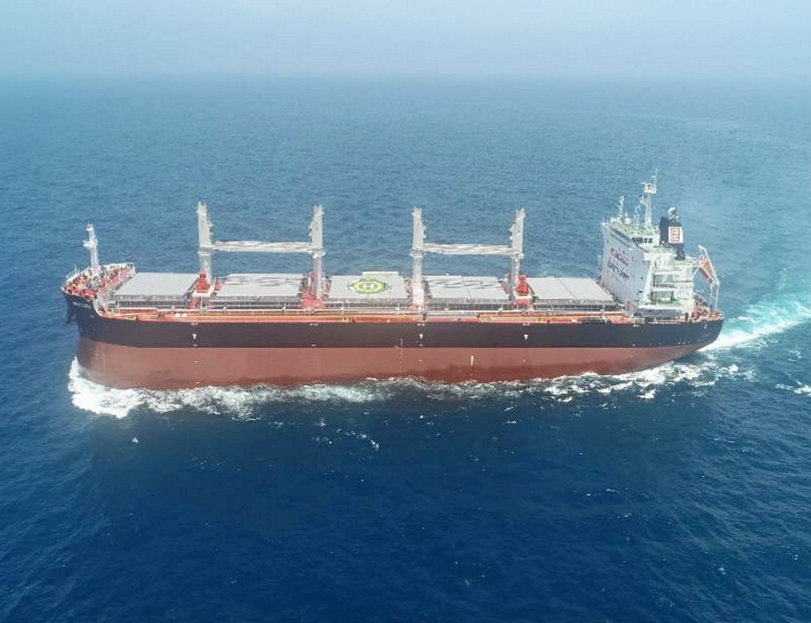 Economou emerges with bulk carrier newbuilding quartet in China