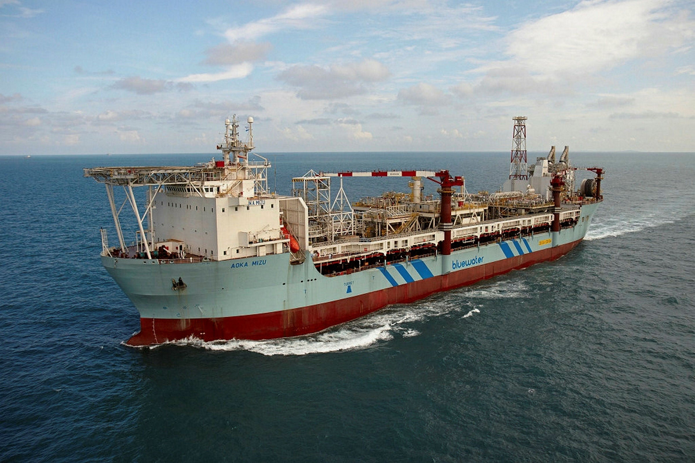 First oil launch at Lancaster | Upstream
