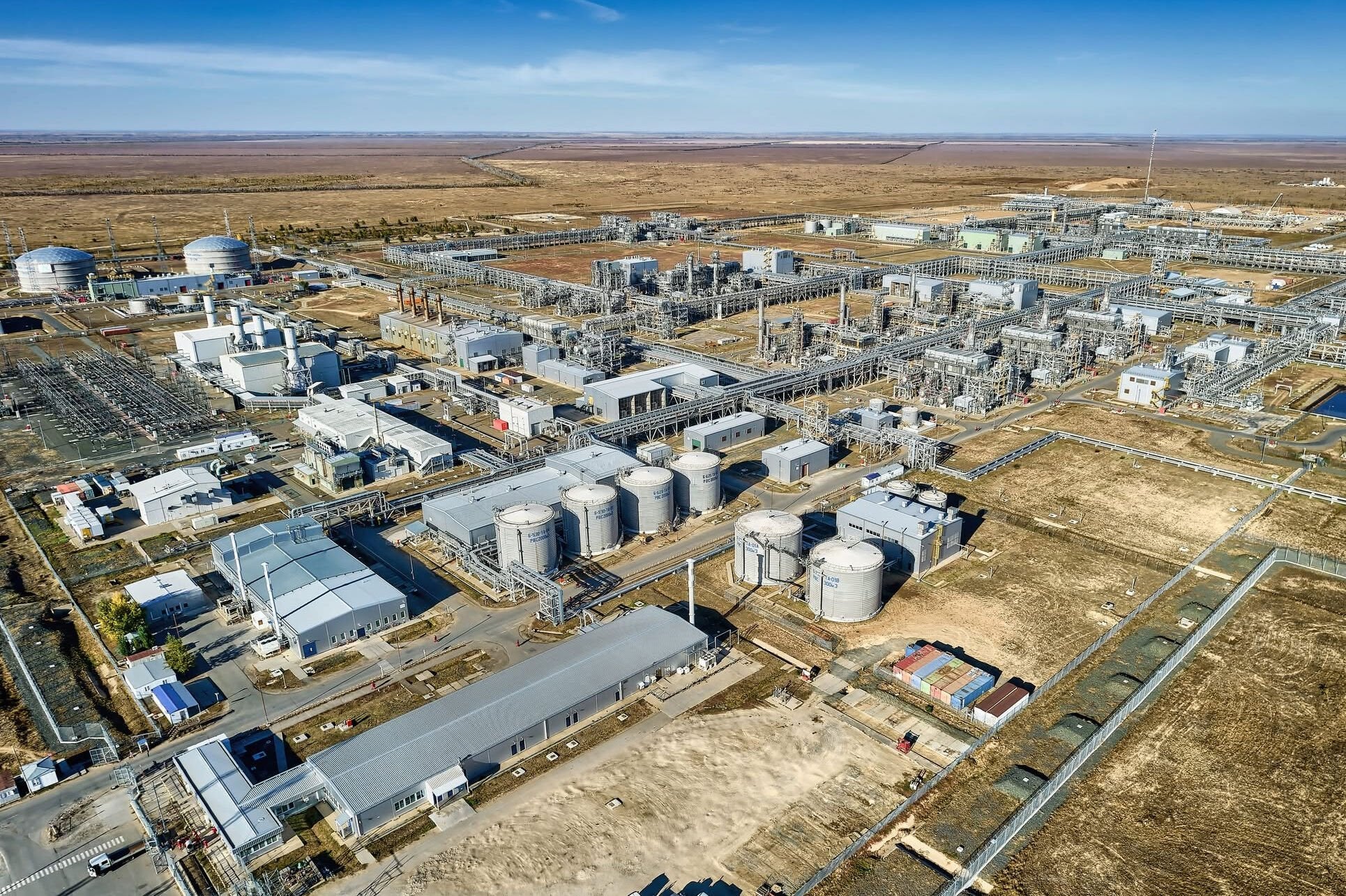 Challenges mount for Kazakhstan gas processing project | Upstream