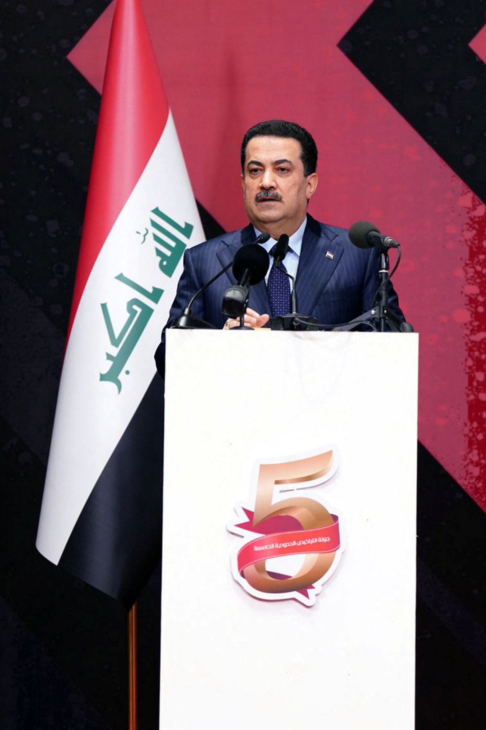 Iraq Ministry of Oil signs multiple long-term deals to develop three ...