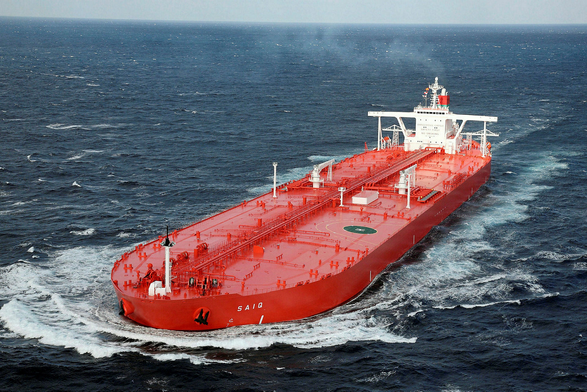 Oman Shipping confirms VLCC order