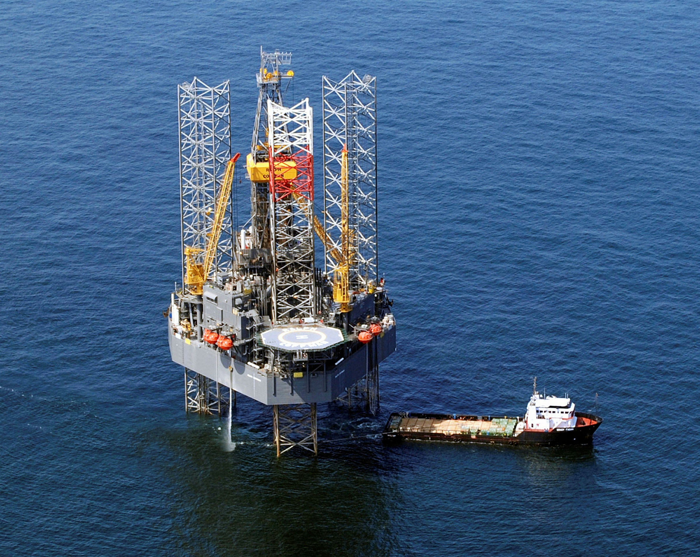 Petronas reissues rig tender | Upstream
