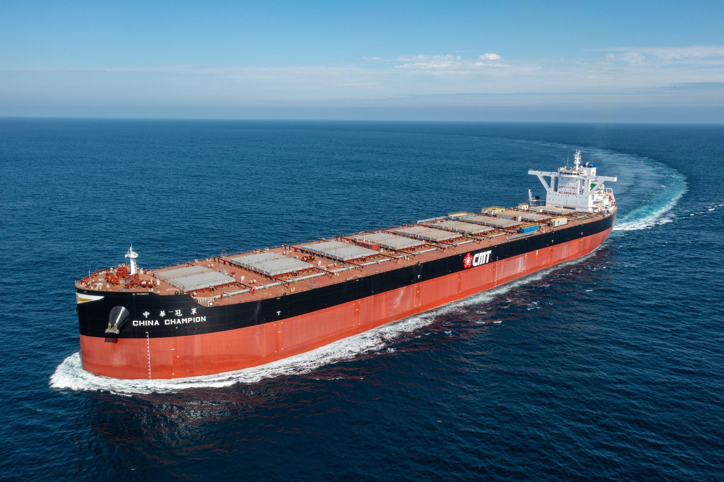 Taiwan’s CMT orders two bulk carriers worth more than $152m at Chinese yard