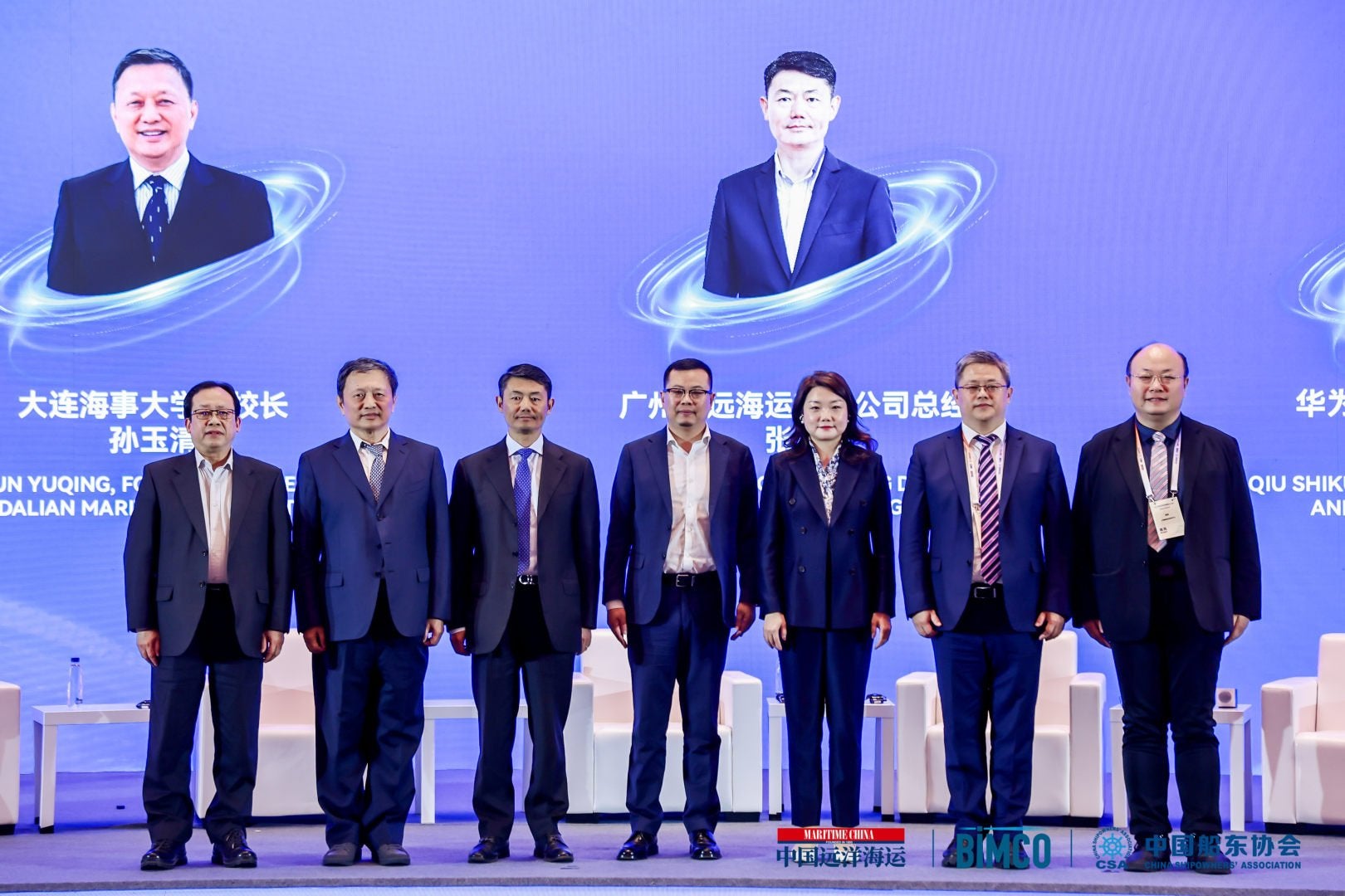 China’s shipping digital push hits regulatory wall as rules lag behind technology