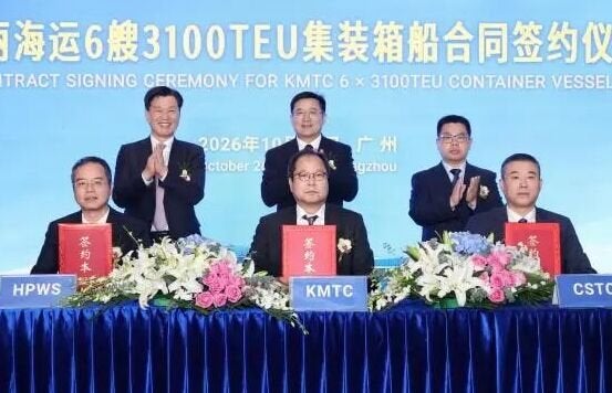 KMTC orders container ship newbuildings in China for first time