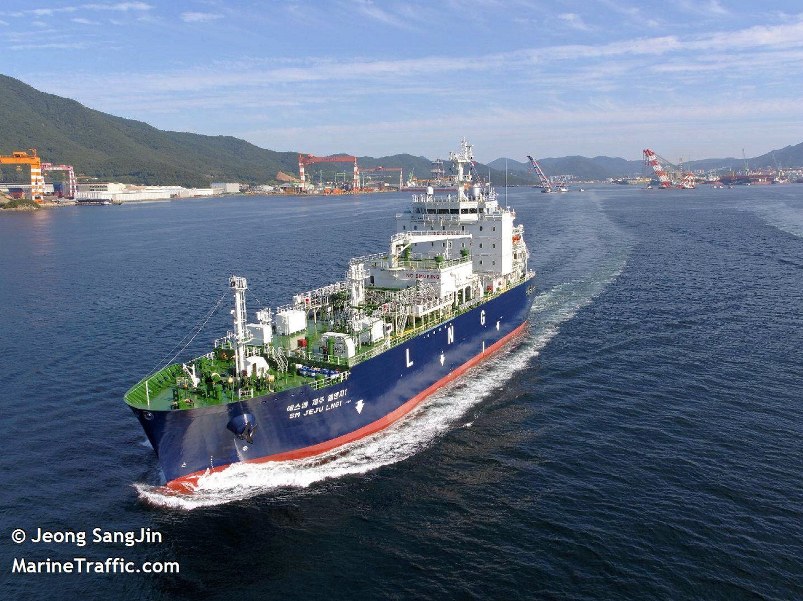 Hyundai Heavy makes LNG bunker vessel debut with Korea Gas deal