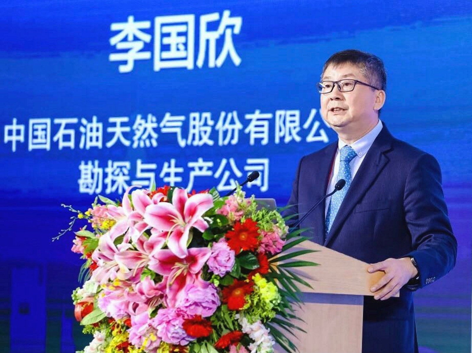 PetroChina defends increased oil and gas E&P amid energy transition ...