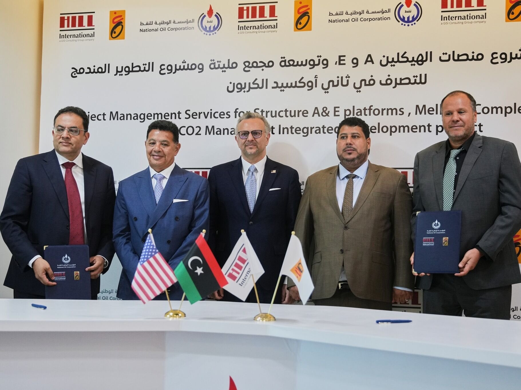 US player lands key contract on $8 billion Libya project | Upstream