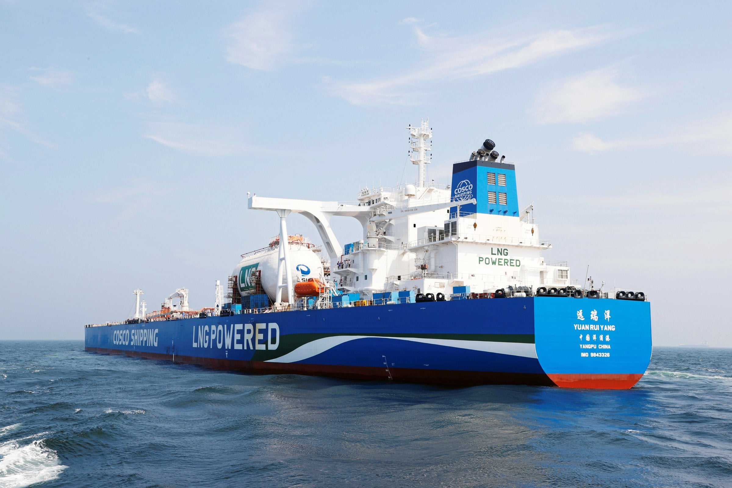 US tariff fears see VLCC cargoes meant for China divert to South East Asia