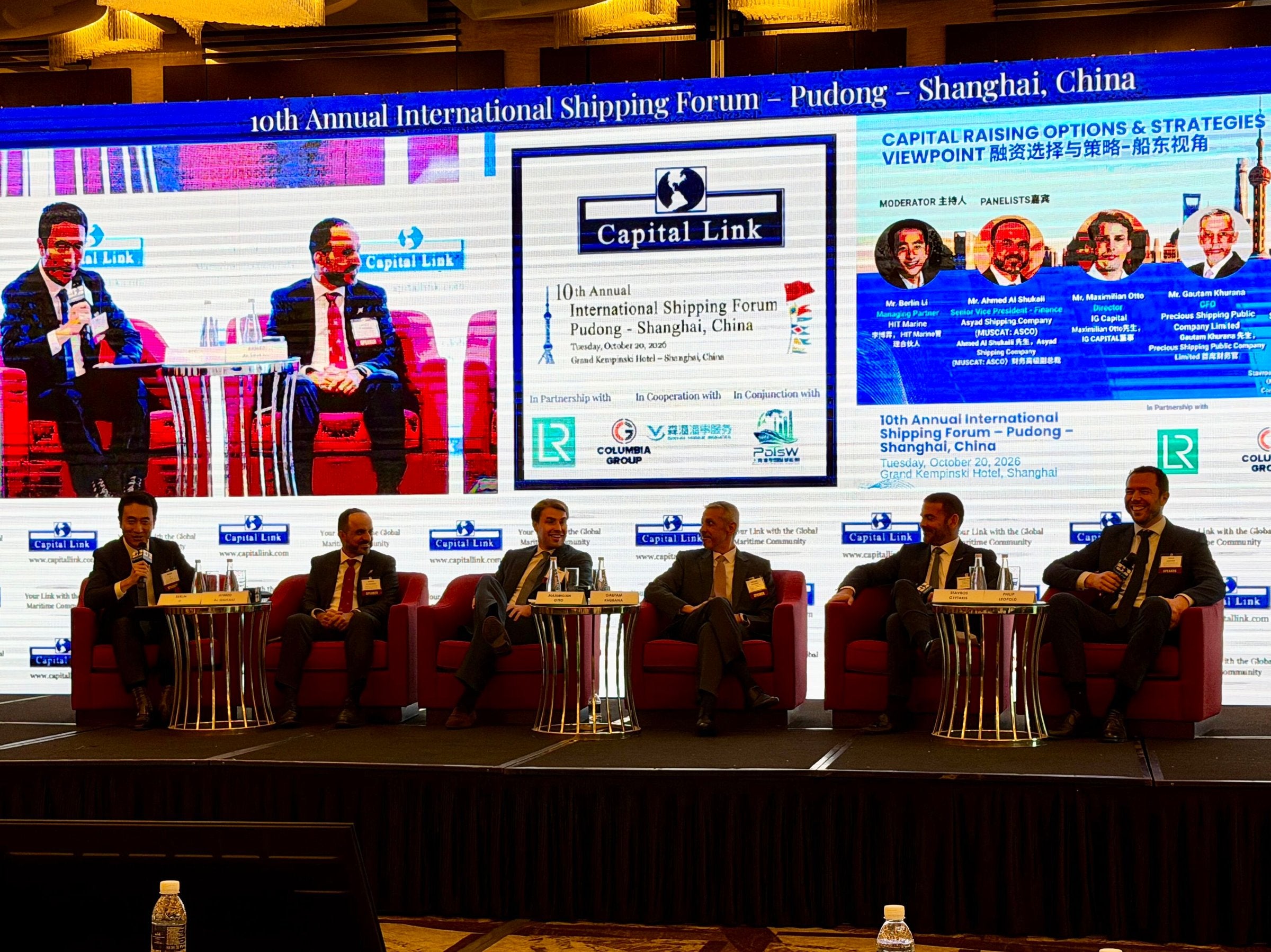 Chinese lessors reserve red carpet for shipping’s biggest names