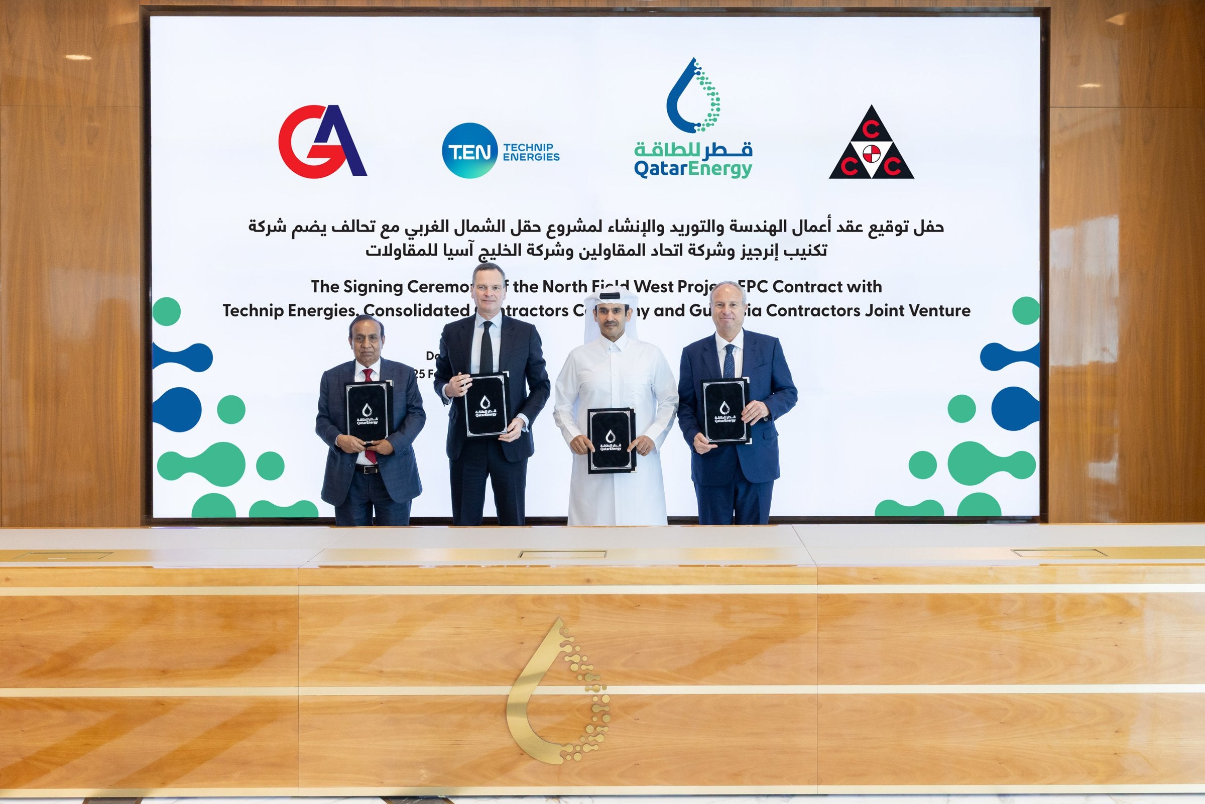 QatarEnergy awards construction contracts to boost its LNG production ...