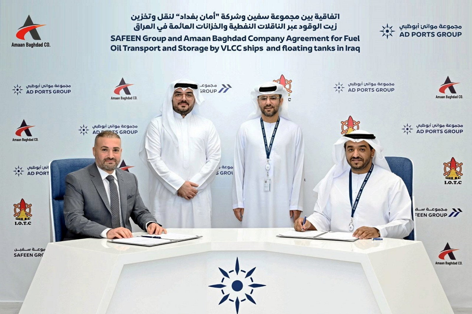 AD Ports’ Safeen dives into tankers with VLCC and MR deal in Iraq