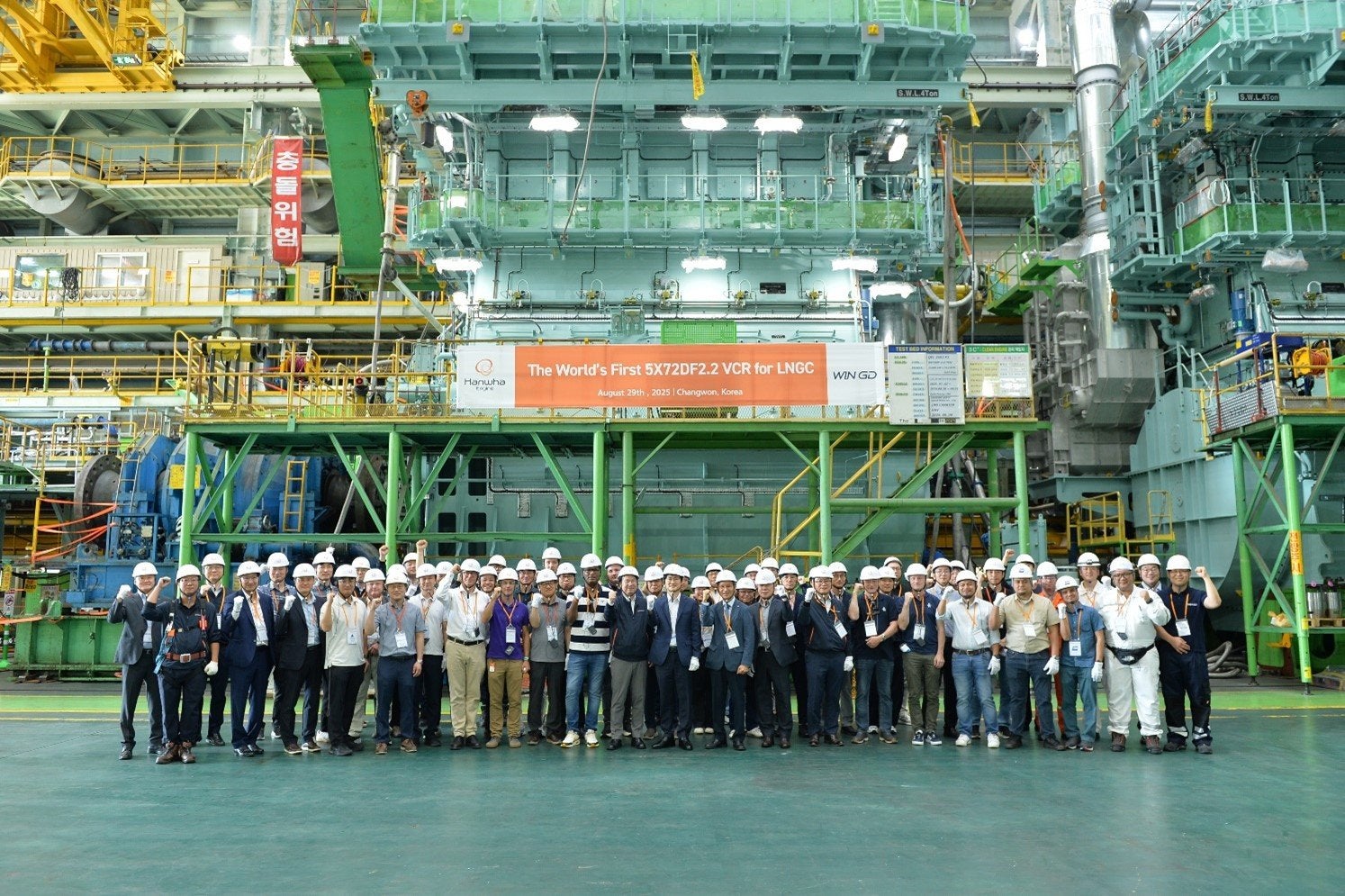 Hanwha Engine produces first X-DF engine with kit designed to slash ...
