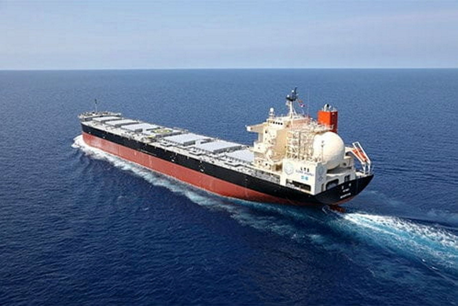MOL and Hitachi Zosen team to trial methane slip solution on LNG ...